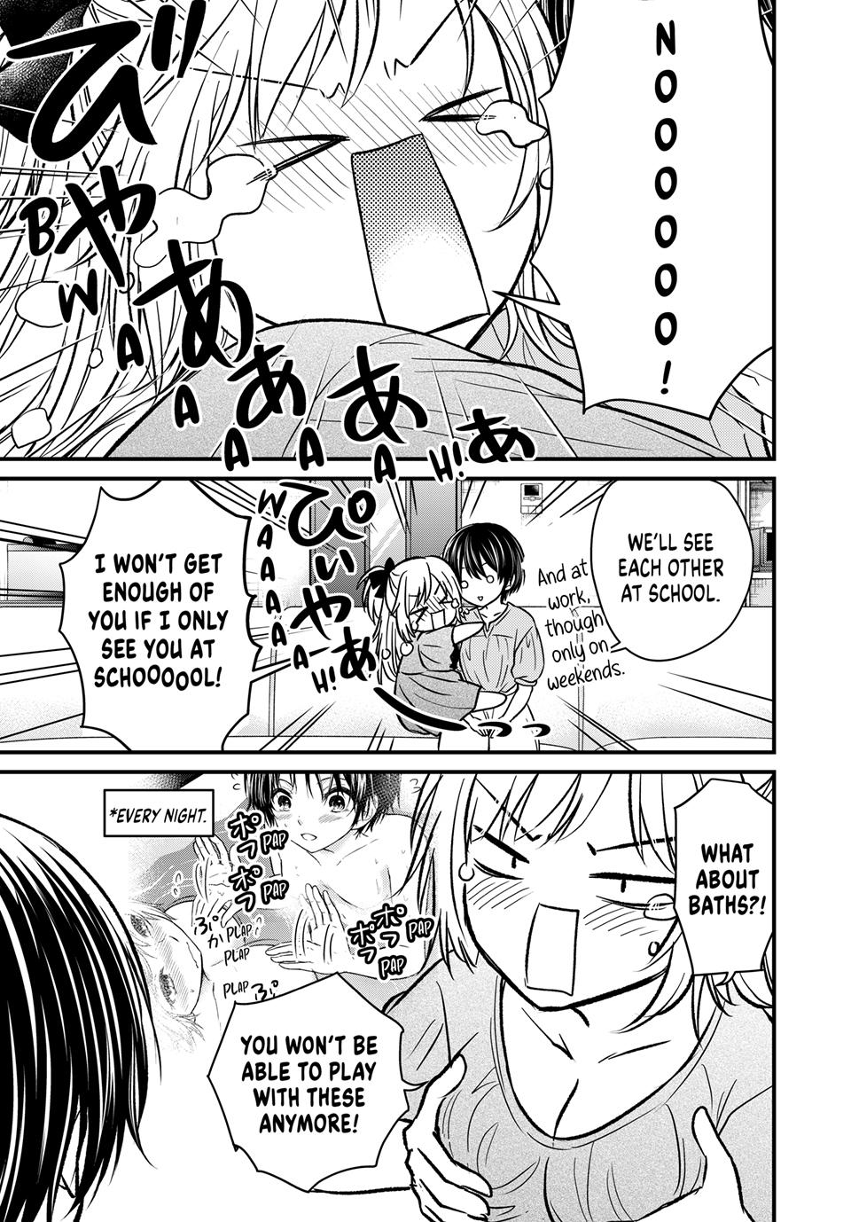 Ojousama no Shimobe Chapter 153 page 11 - Chapter 153