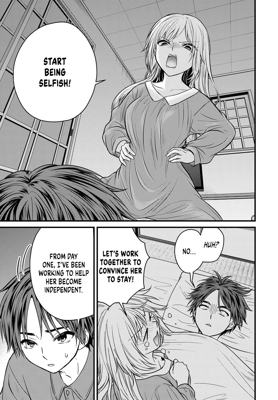Ojousama no Shimobe Chapter 153 page 13 - Chapter 153