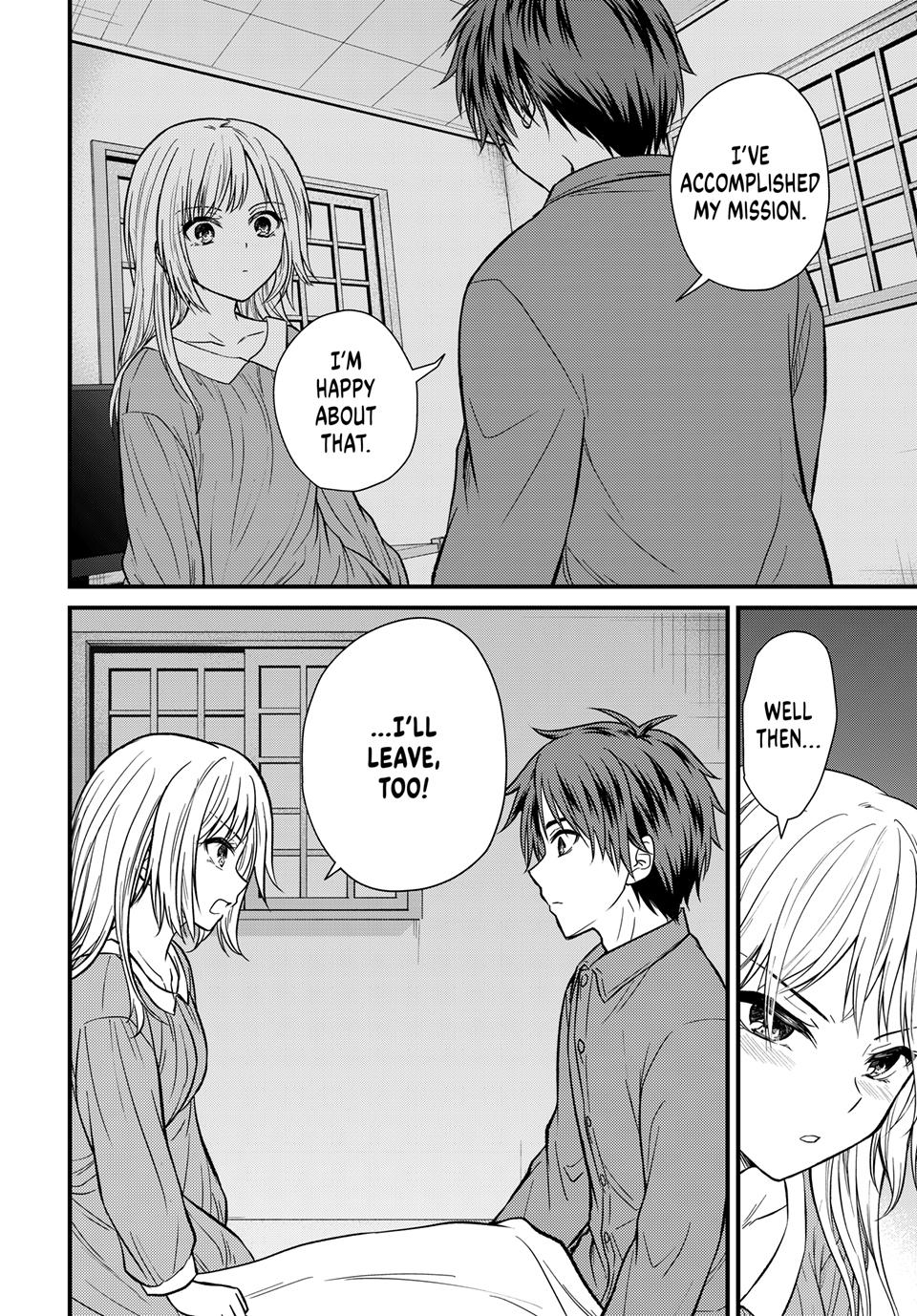 Ojousama no Shimobe Chapter 153 page 14 - Chapter 153