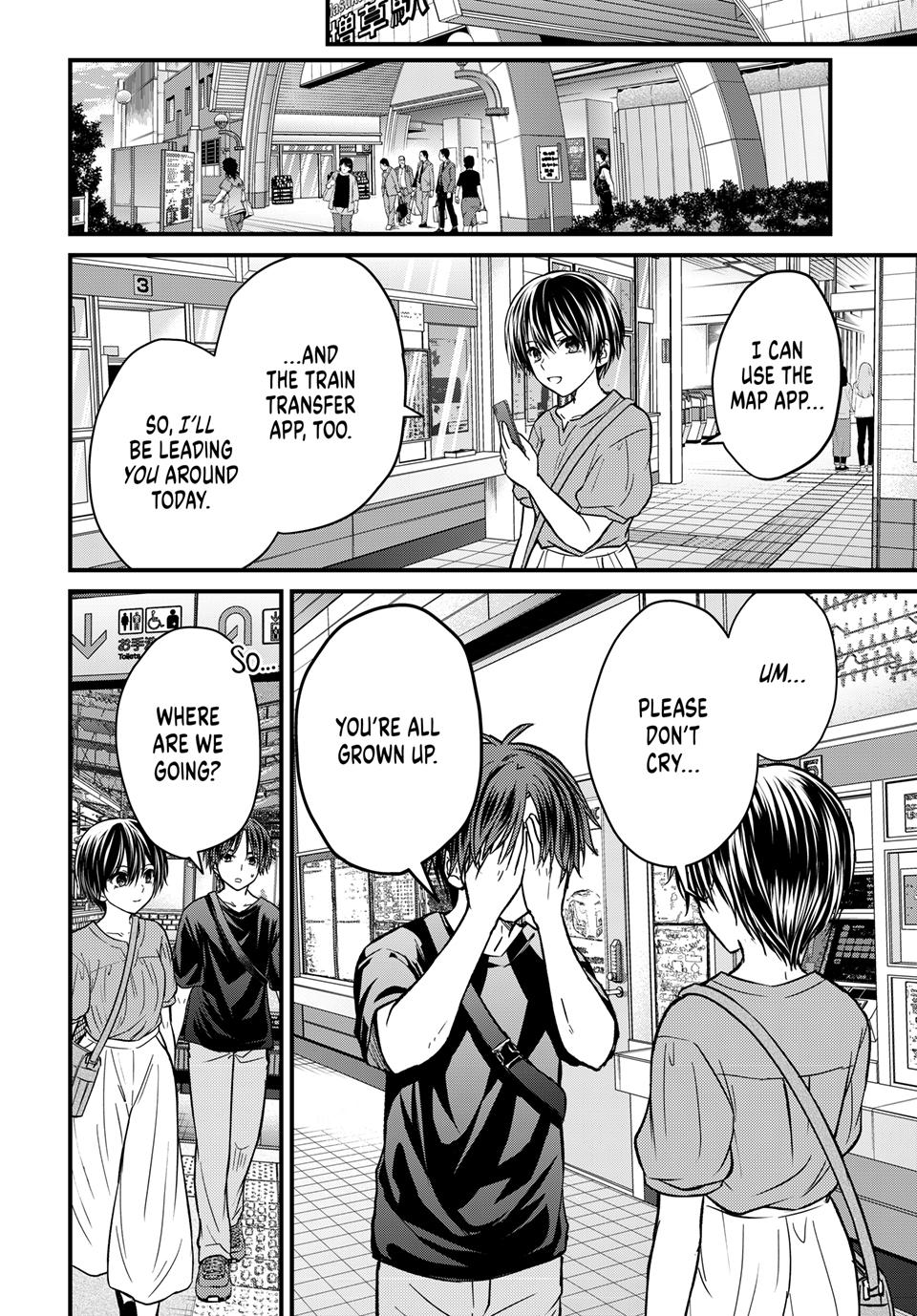 Ojousama no Shimobe Chapter 153 page 2 - Chapter 153