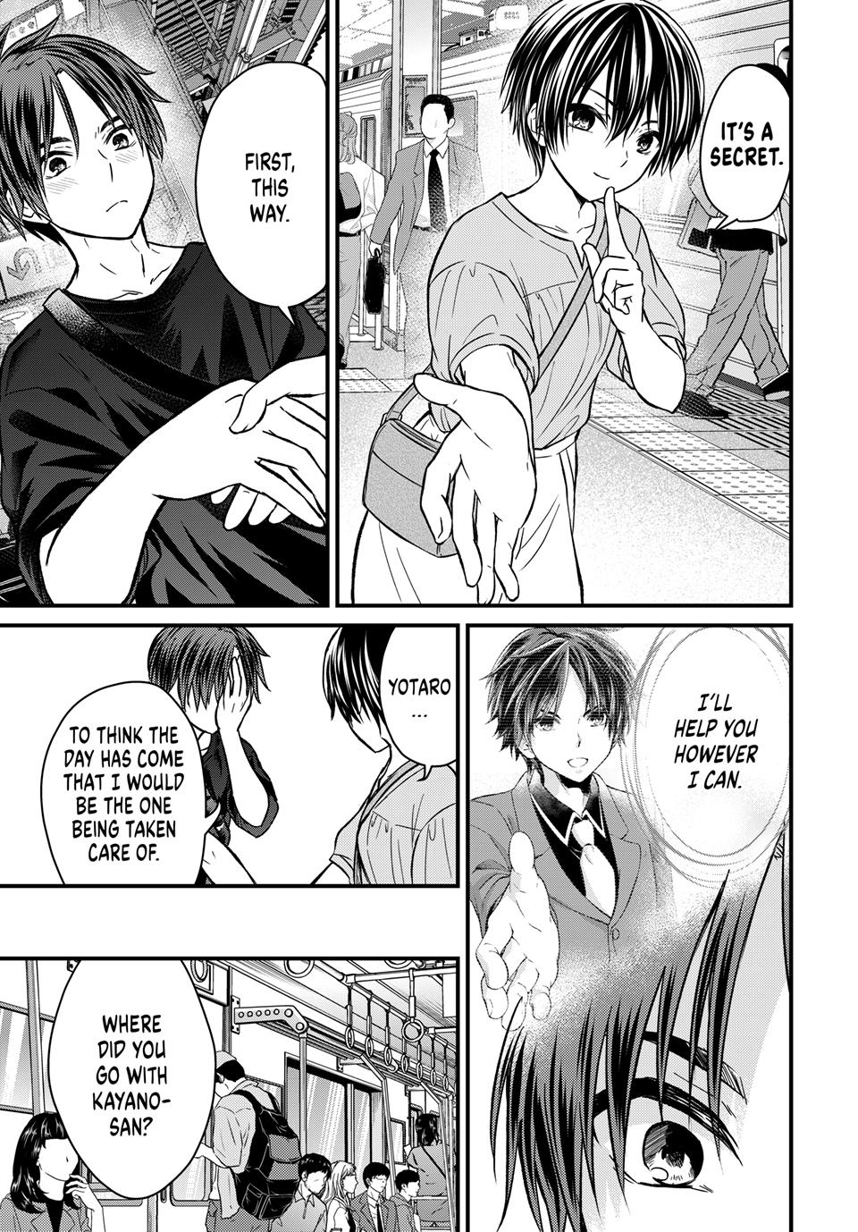 Ojousama no Shimobe Chapter 153 page 3 - Chapter 153