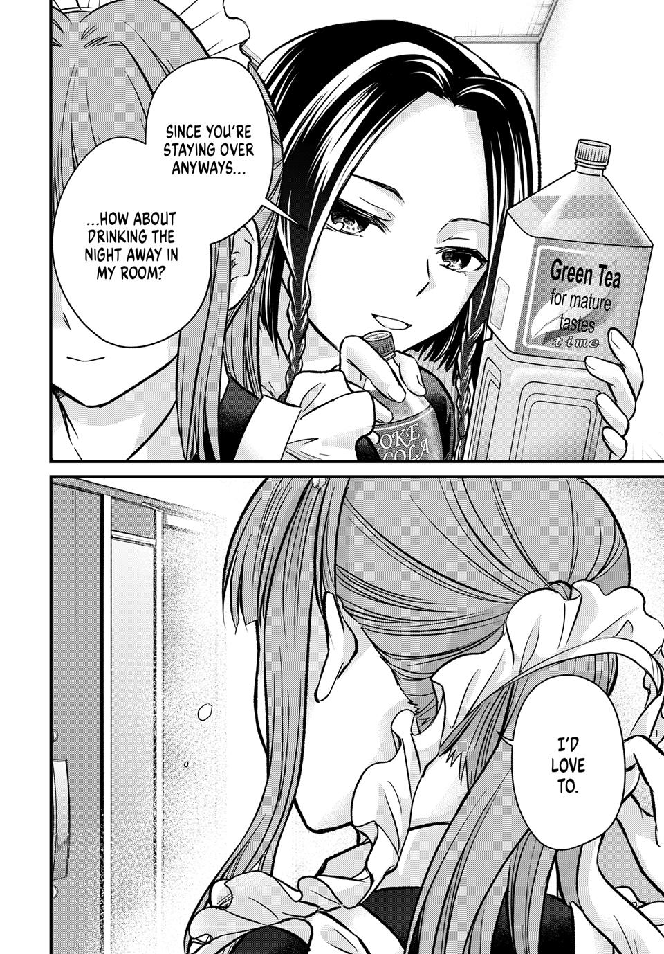 Ojousama no Shimobe Chapter 154 page 16 - Chapter 154