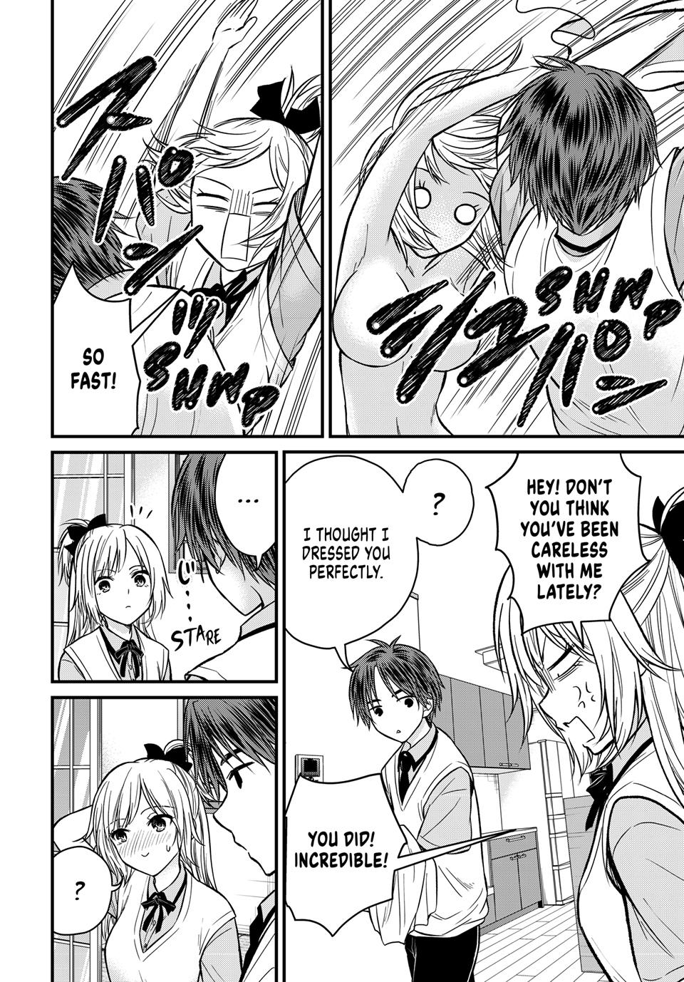 Ojousama no Shimobe Chapter 154 page 4 - Chapter 154