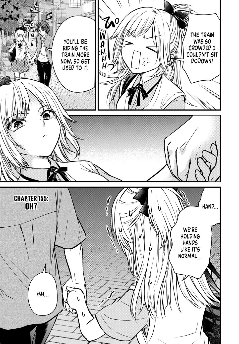Ojousama no Shimobe Chapter 155 page 1 - Chapter 155