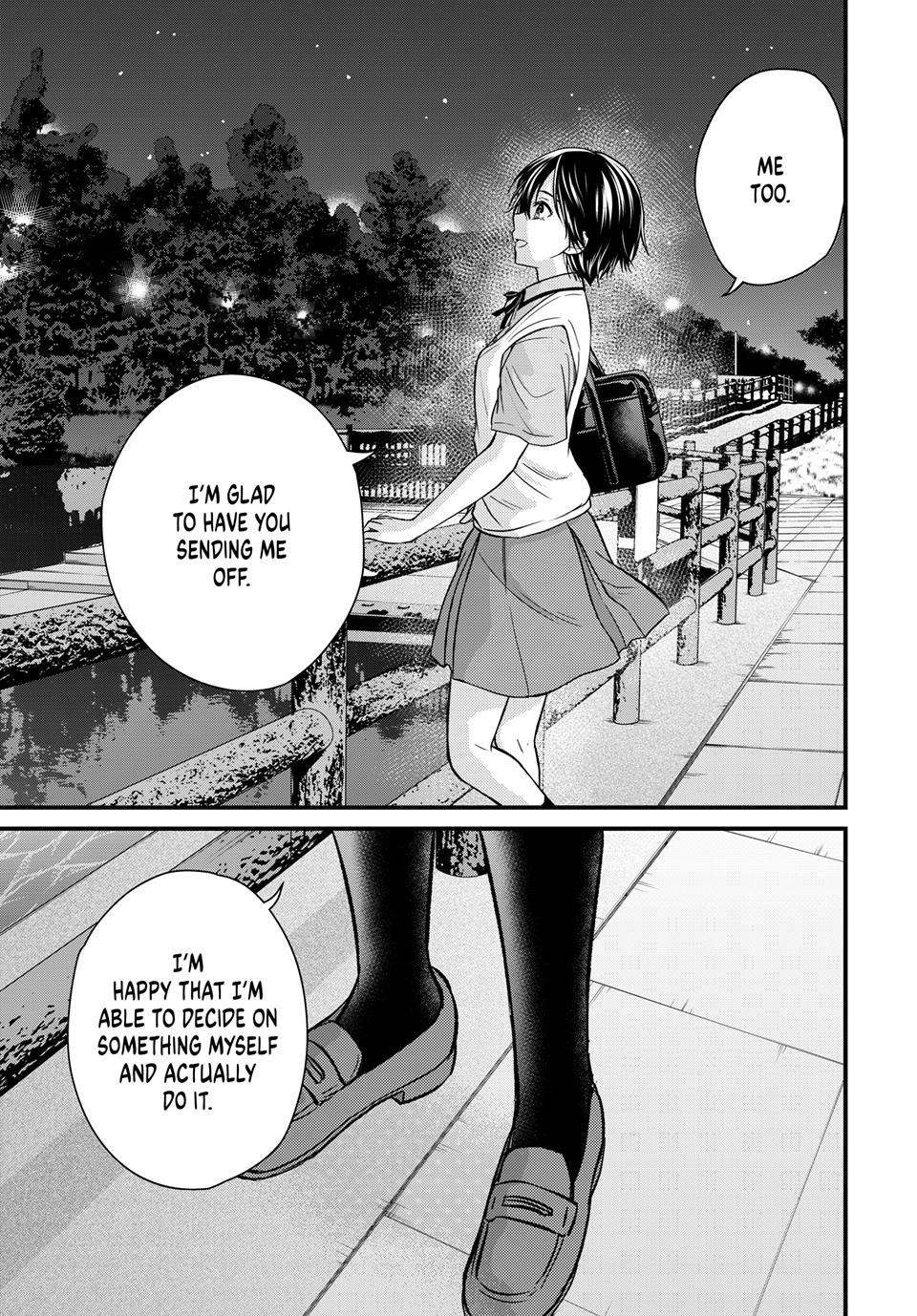Ojousama no Shimobe Chapter 155 page 14 - Chapter 155