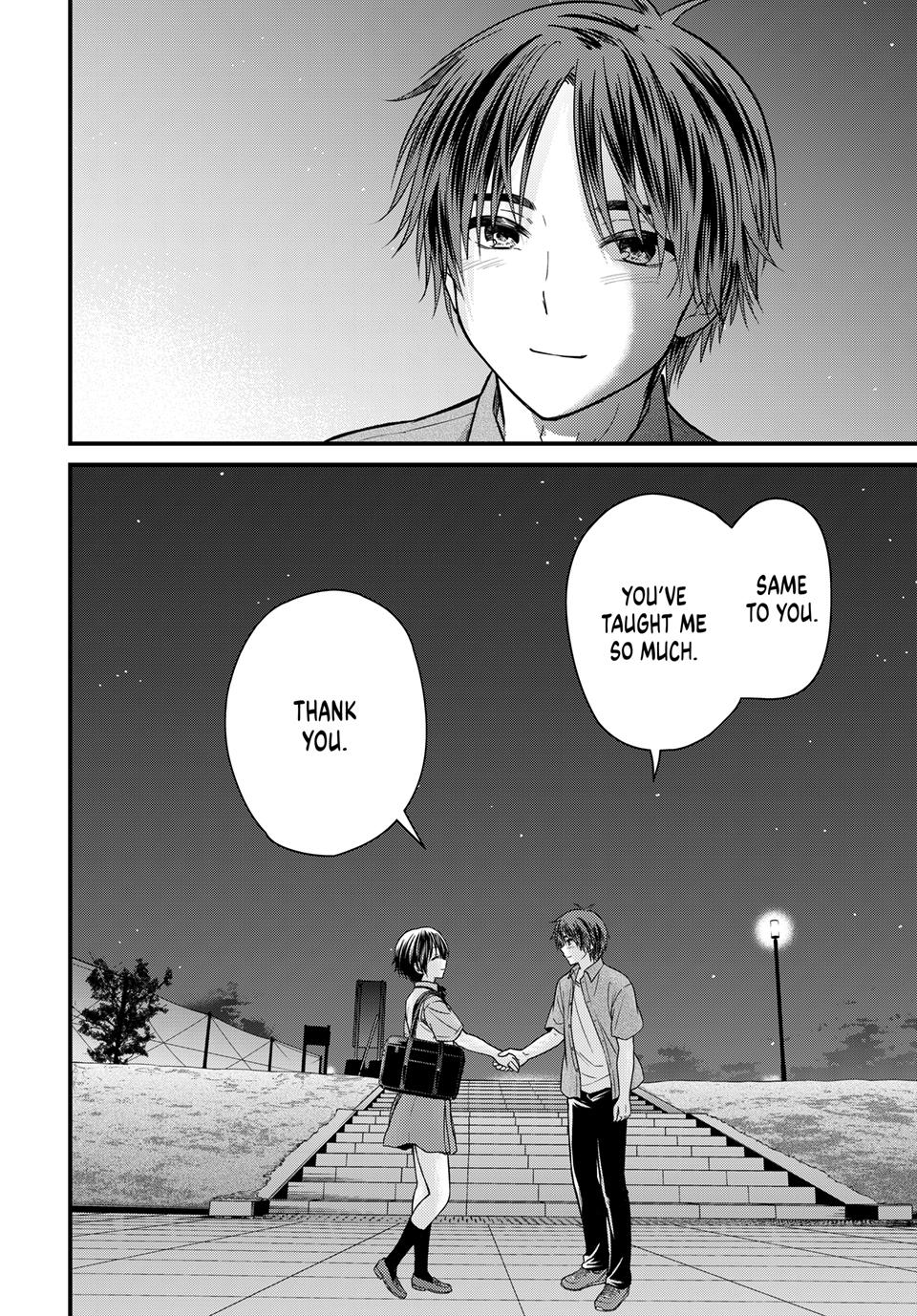 Ojousama no Shimobe Chapter 155 page 16 - Chapter 155