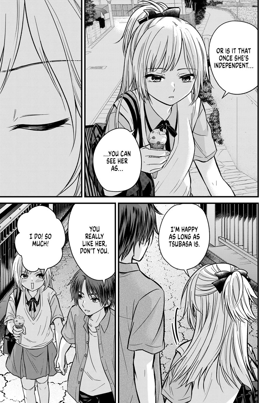 Ojousama no Shimobe Chapter 155 page 3 - Chapter 155