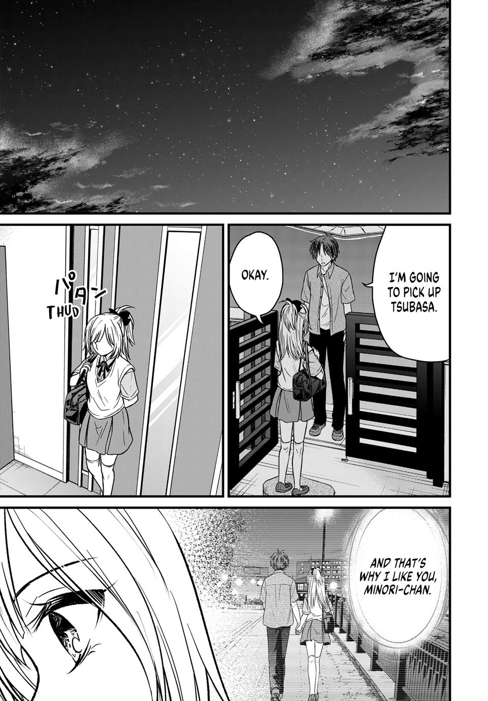 Ojousama no Shimobe Chapter 155 page 5 - Chapter 155