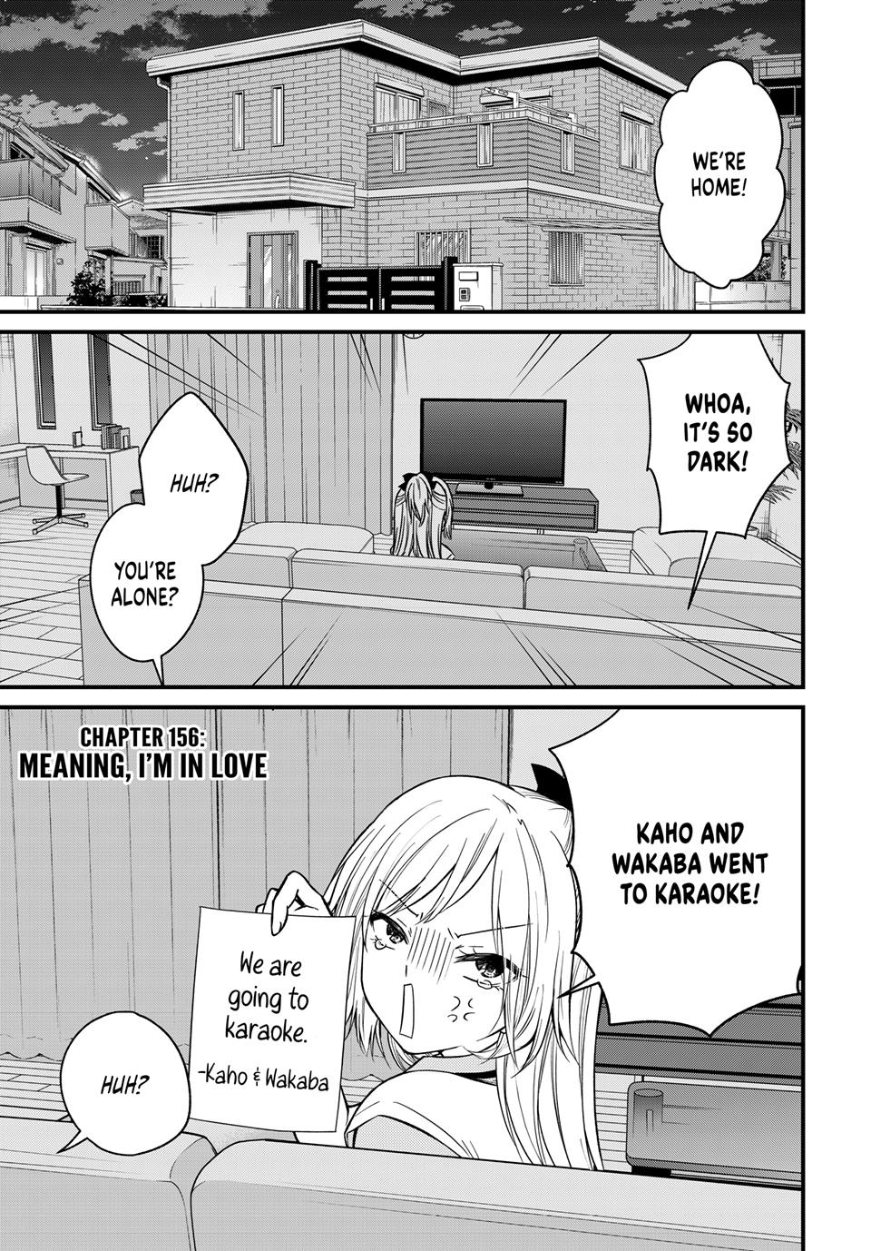 Ojousama no Shimobe Chapter 156 page 1 - Chapter 156