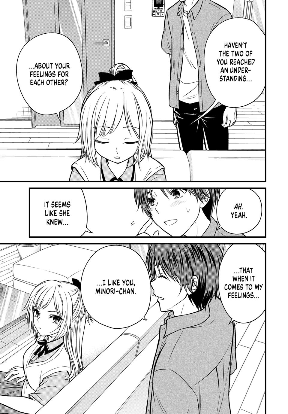Ojousama no Shimobe Chapter 156 page 3 - Chapter 156