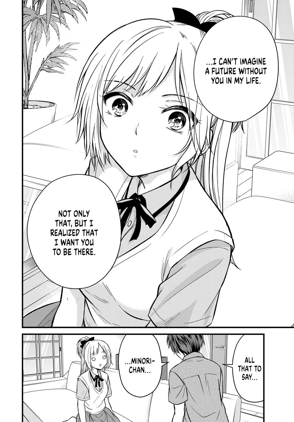 Ojousama no Shimobe Chapter 156 page 6 - Chapter 156
