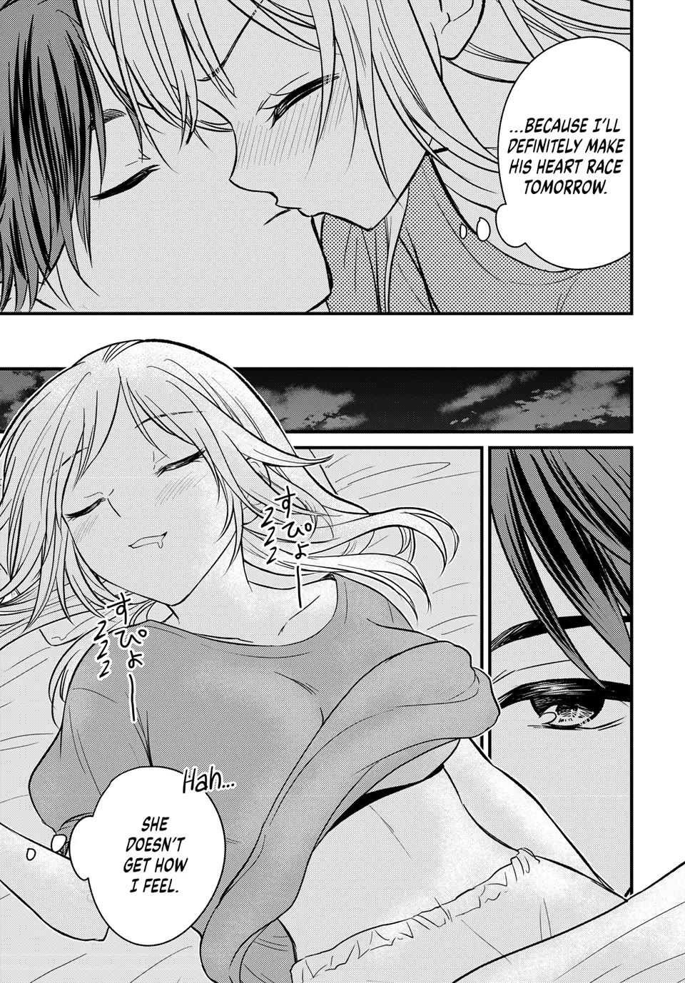 Ojousama no Shimobe Chapter 157 page 16 - Chapter 157: I UNDERSTAND