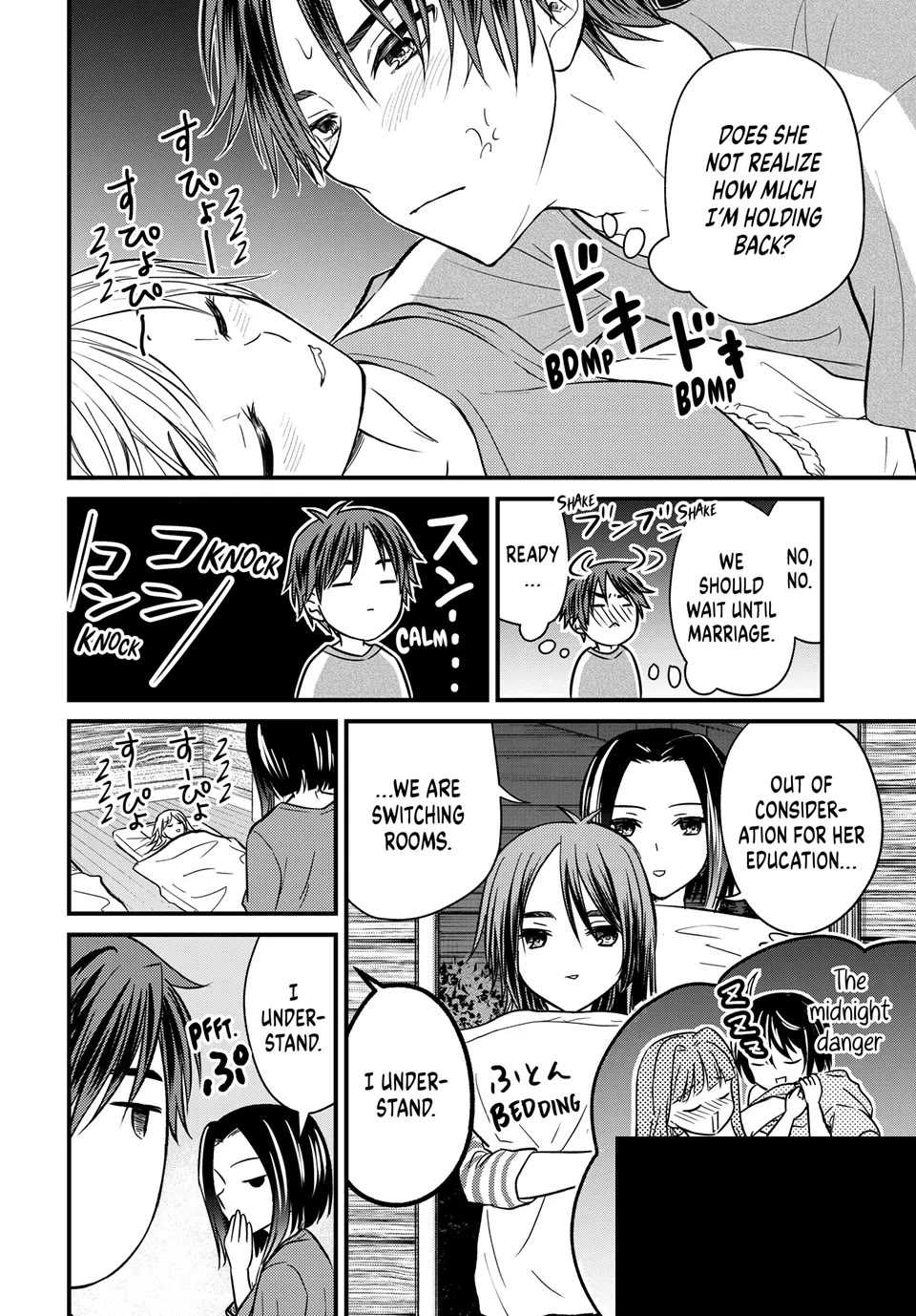 Ojousama no Shimobe Chapter 157 page 17 - Chapter 157: I UNDERSTAND