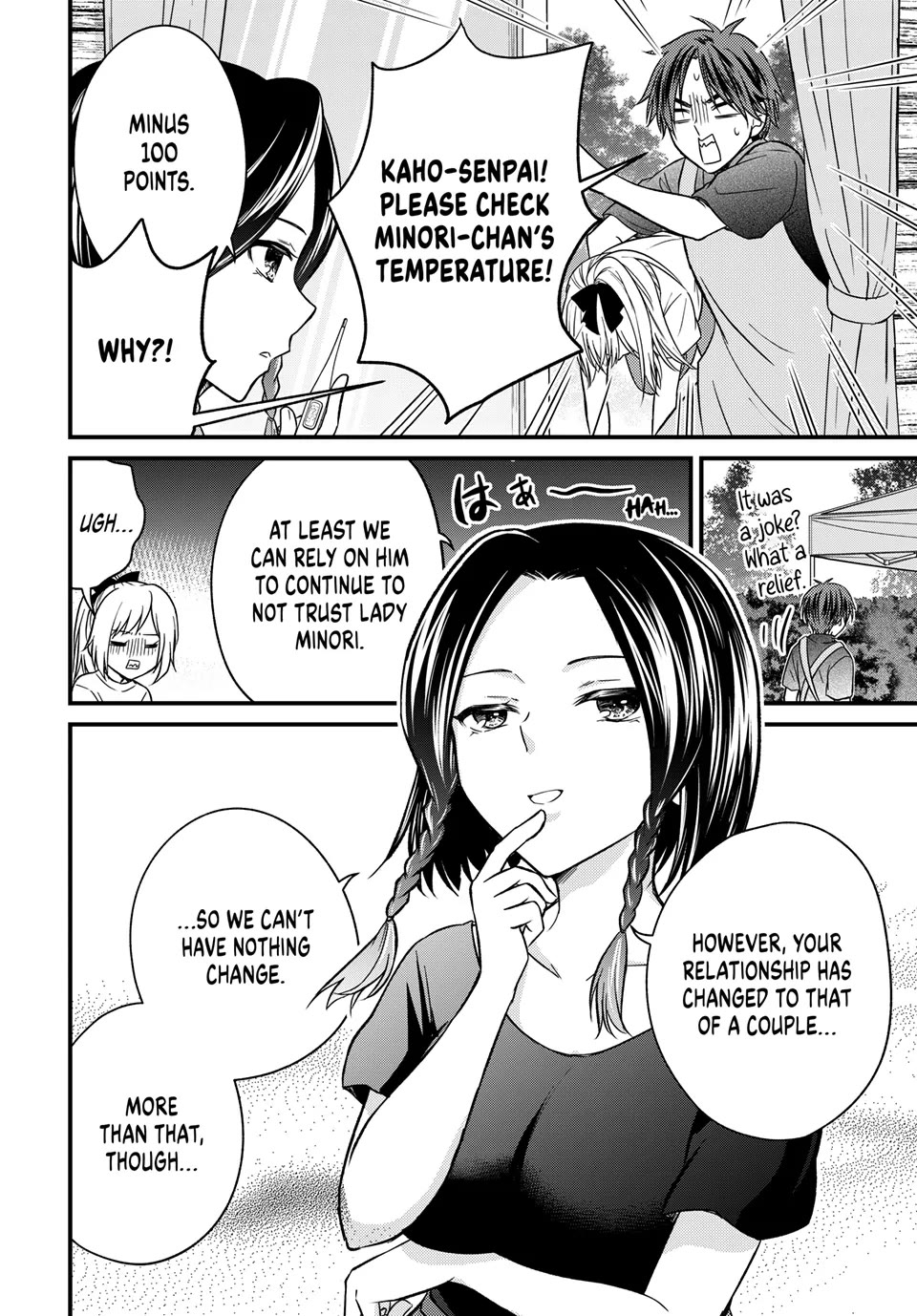Ojousama no Shimobe Chapter 157 page 8 - Chapter 157: I UNDERSTAND