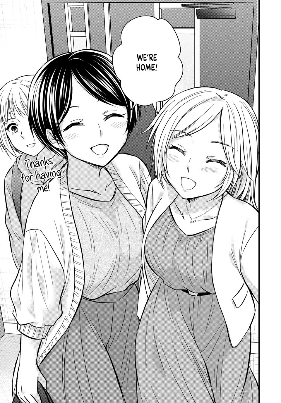 Ojousama no Shimobe Chapter 158 page 15 - Chapter 158