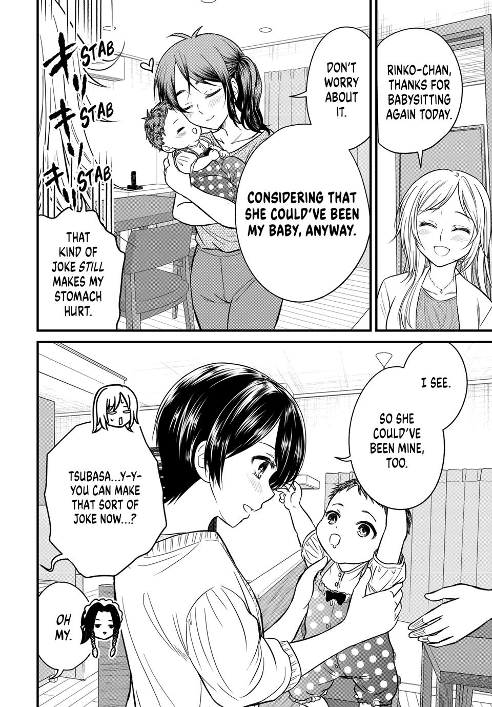 Ojousama no Shimobe Chapter 158 page 16 - Chapter 158