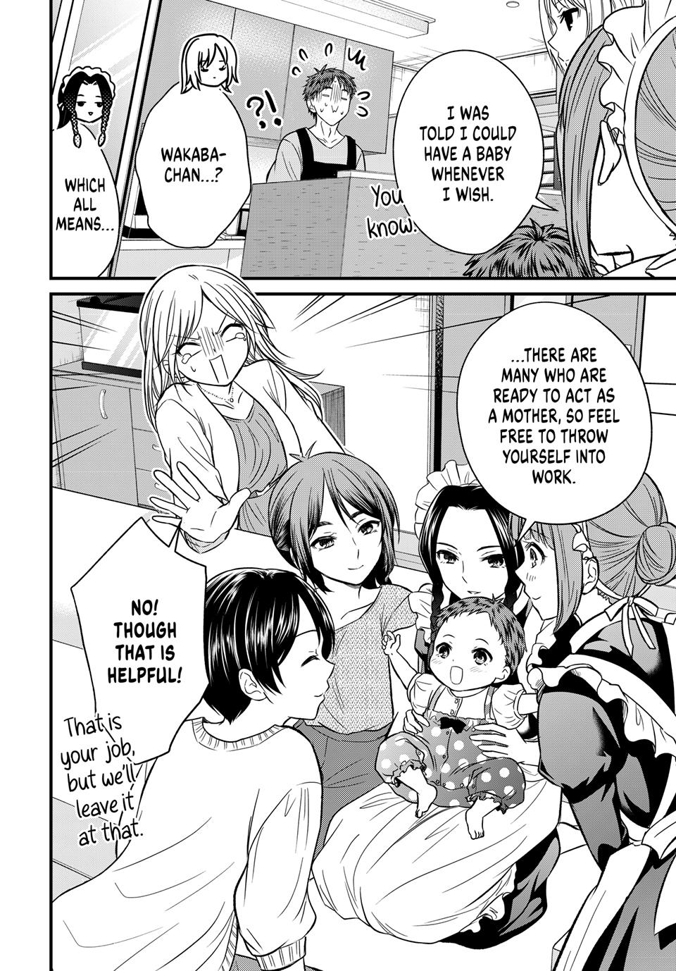 Ojousama no Shimobe Chapter 158 page 18 - Chapter 158