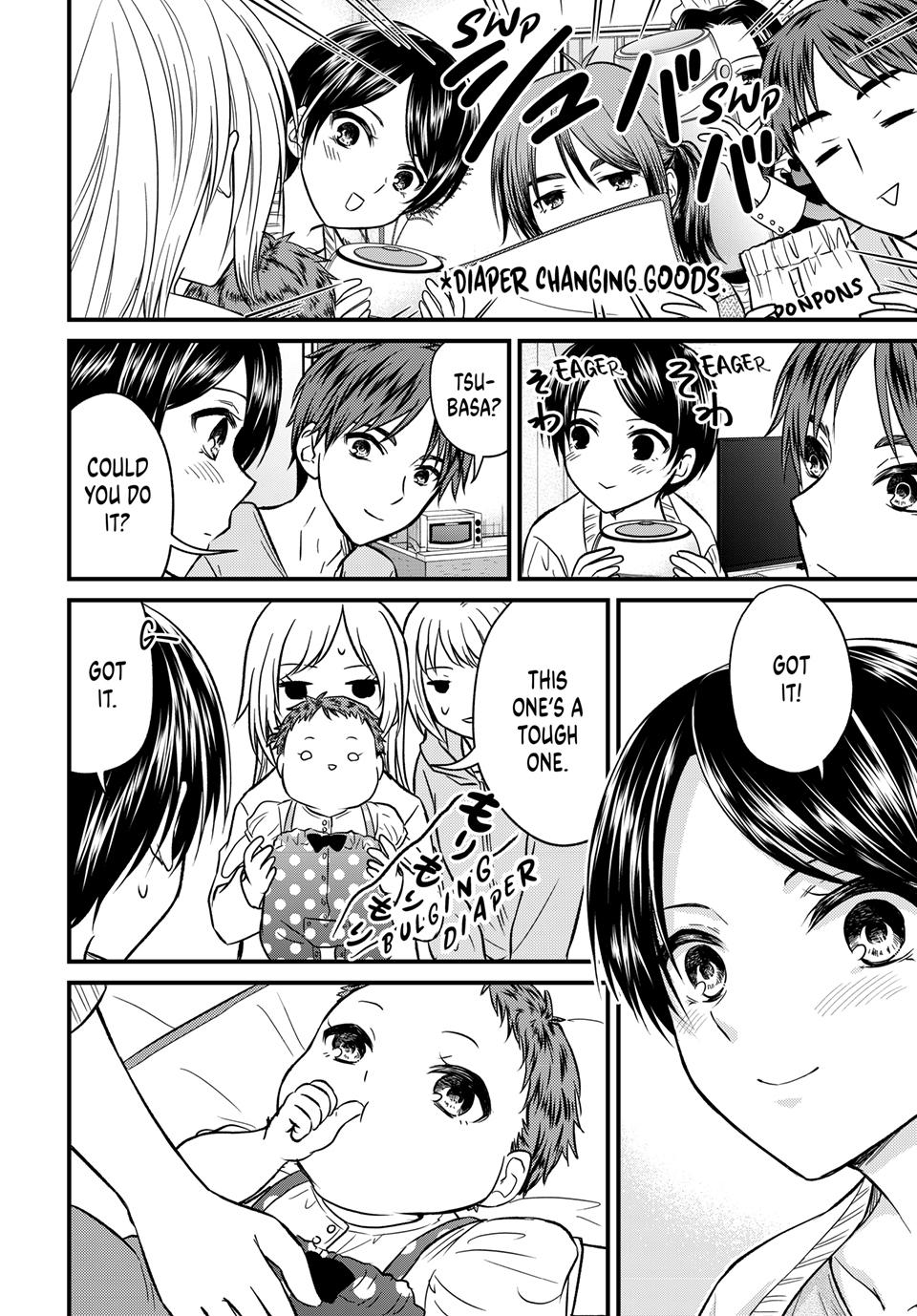 Ojousama no Shimobe Chapter 158 page 20 - Chapter 158