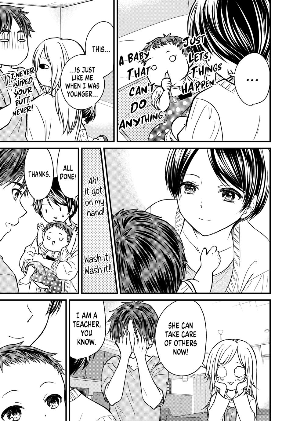 Ojousama no Shimobe Chapter 158 page 21 - Chapter 158