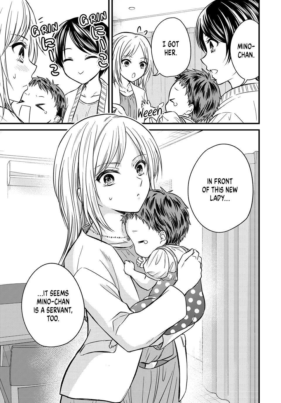Ojousama no Shimobe Chapter 158 page 23 - Chapter 158