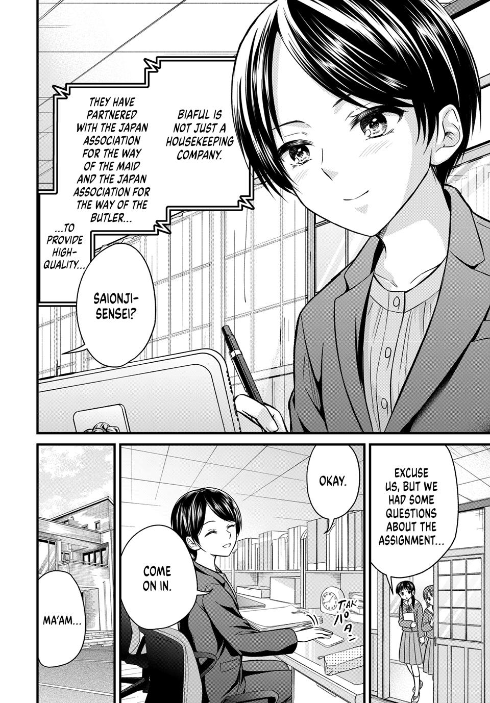 Ojousama no Shimobe Chapter 158 page 4 - Chapter 158