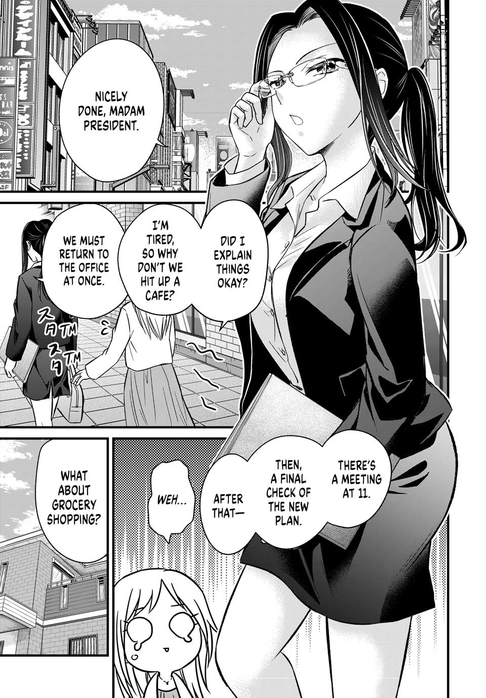 Ojousama no Shimobe Chapter 158 page 7 - Chapter 158