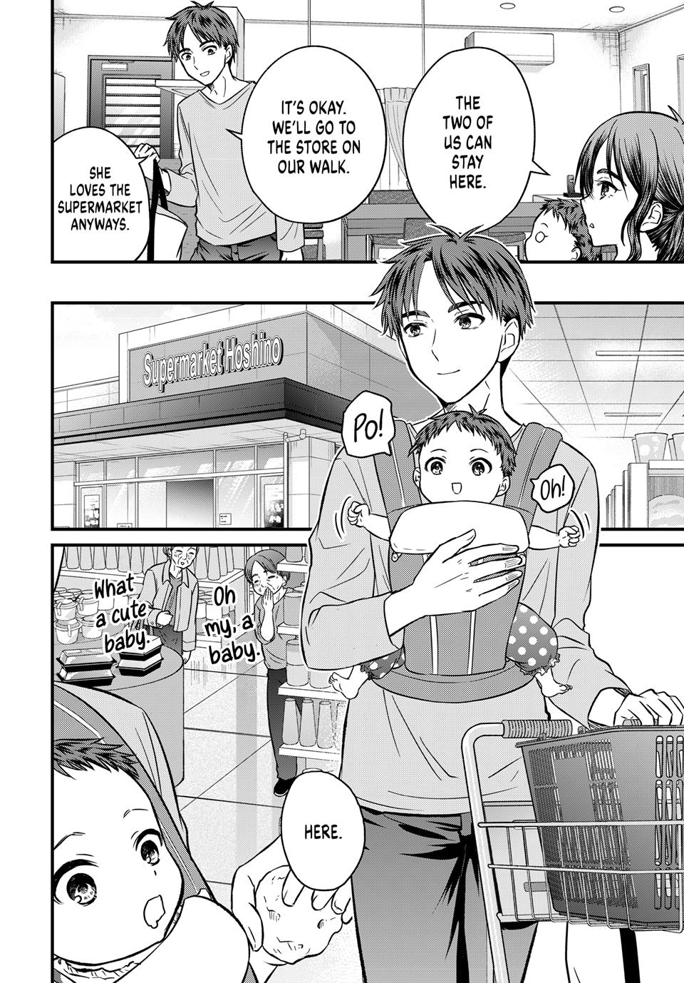 Ojousama no Shimobe Chapter 158 page 8 - Chapter 158