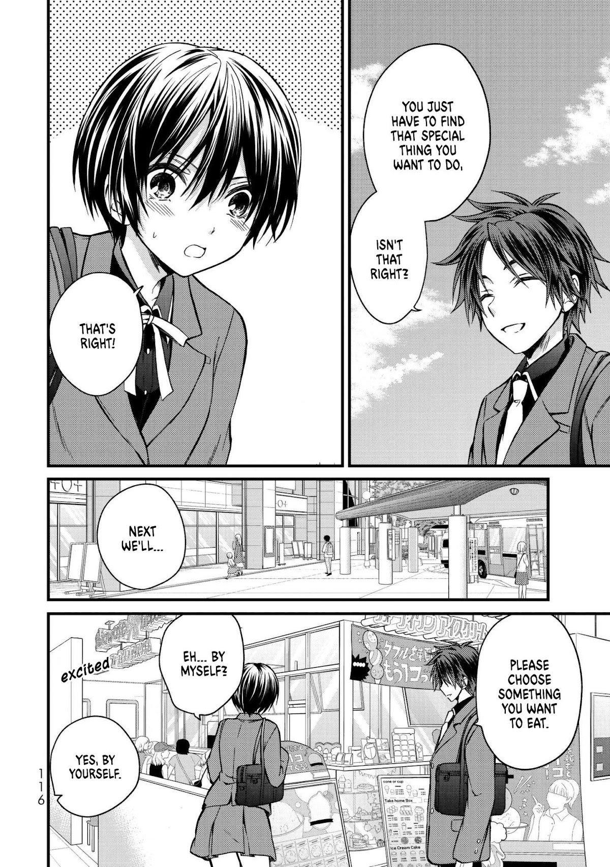 Ojousama no Shimobe Chapter 16 page 11 - Chapter 16: Let's take a side trip