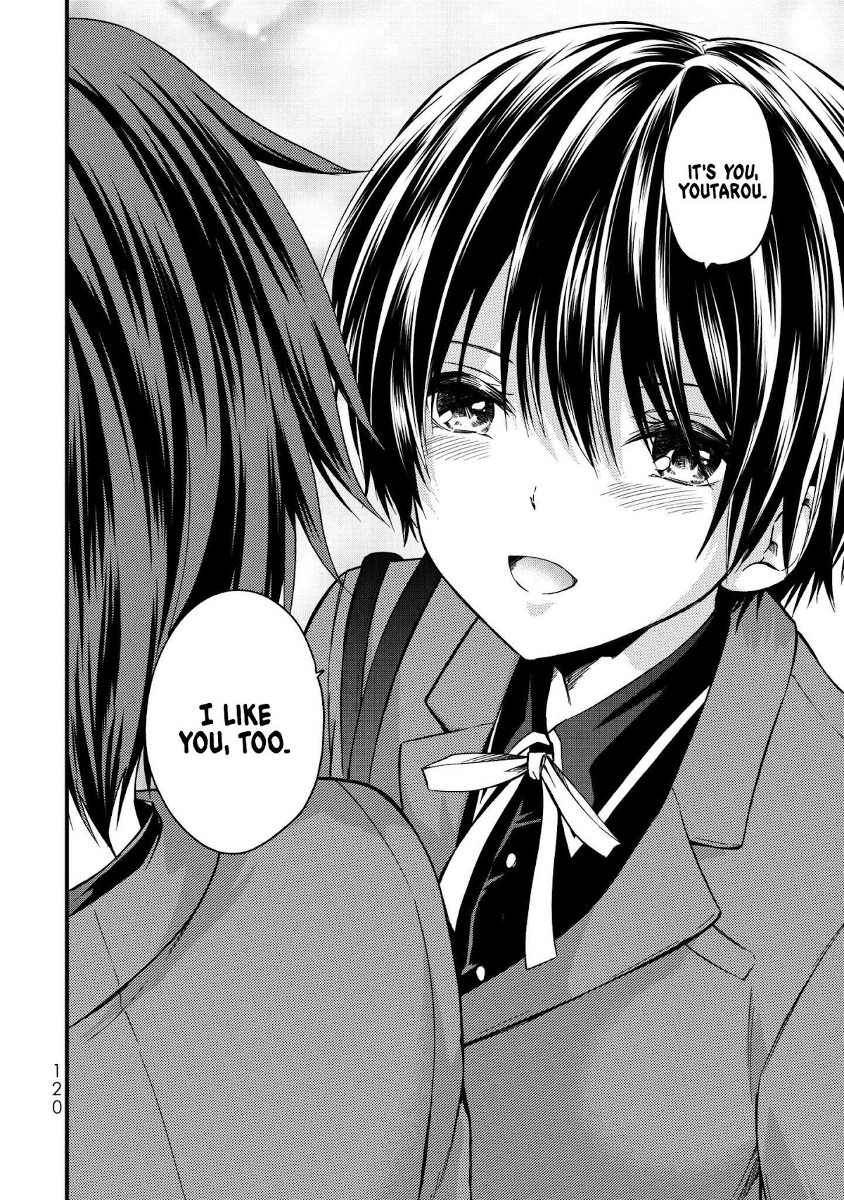 Ojousama no Shimobe Chapter 16 page 15 - Chapter 16: Let's take a side trip