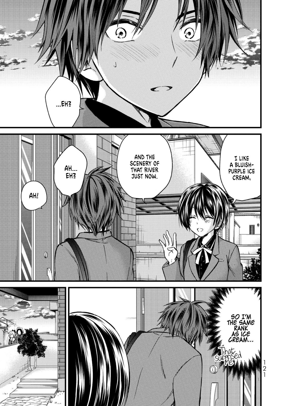 Ojousama no Shimobe Chapter 16 page 16 - Chapter 16: Let's take a side trip