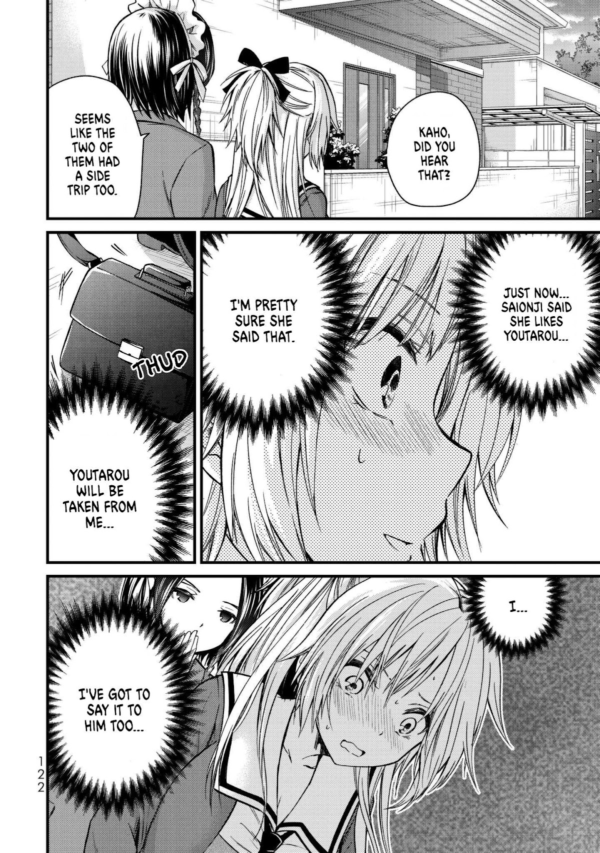 Ojousama no Shimobe Chapter 16 page 17 - Chapter 16: Let's take a side trip