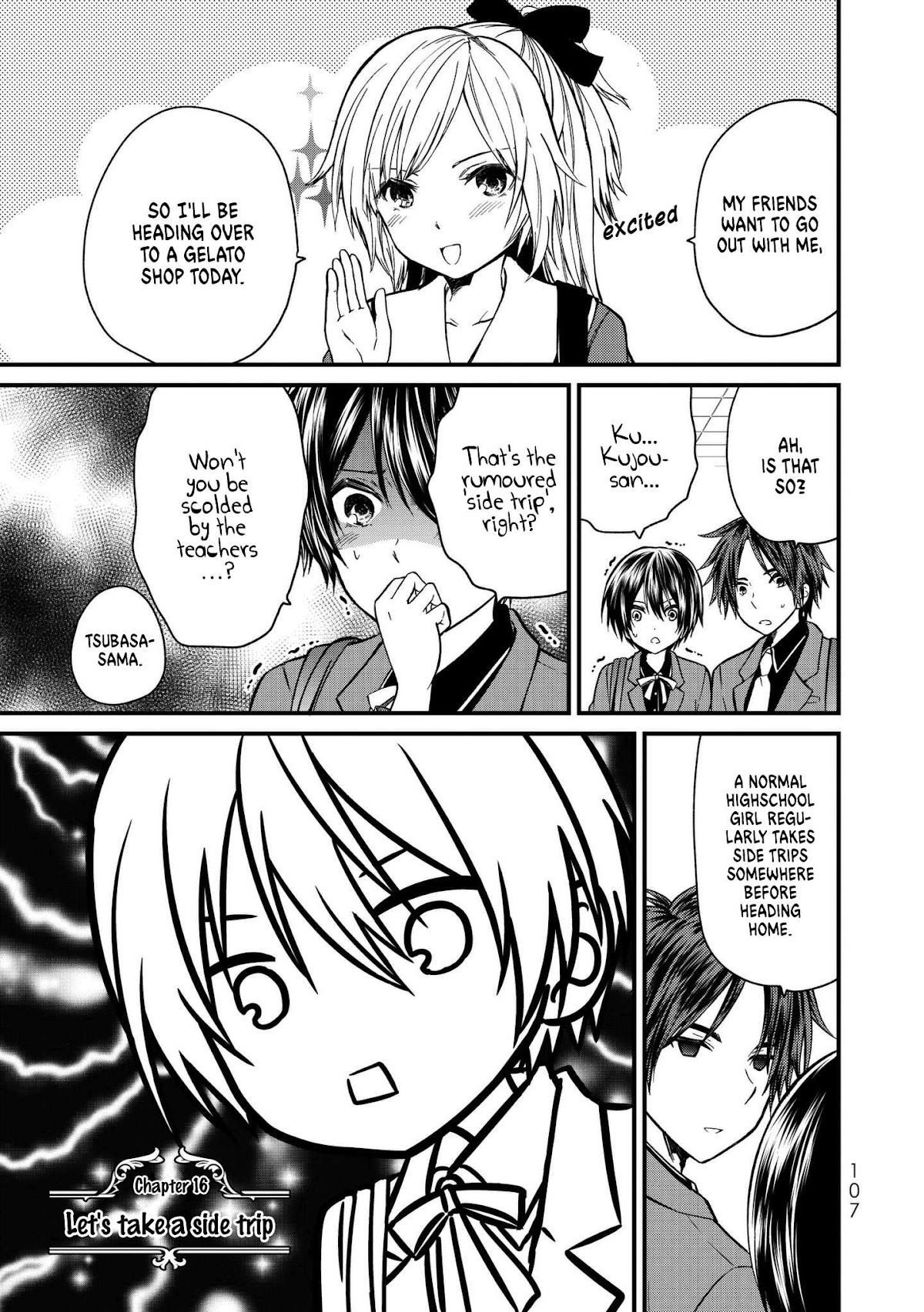 Ojousama no Shimobe Chapter 16 page 2 - Chapter 16: Let's take a side trip