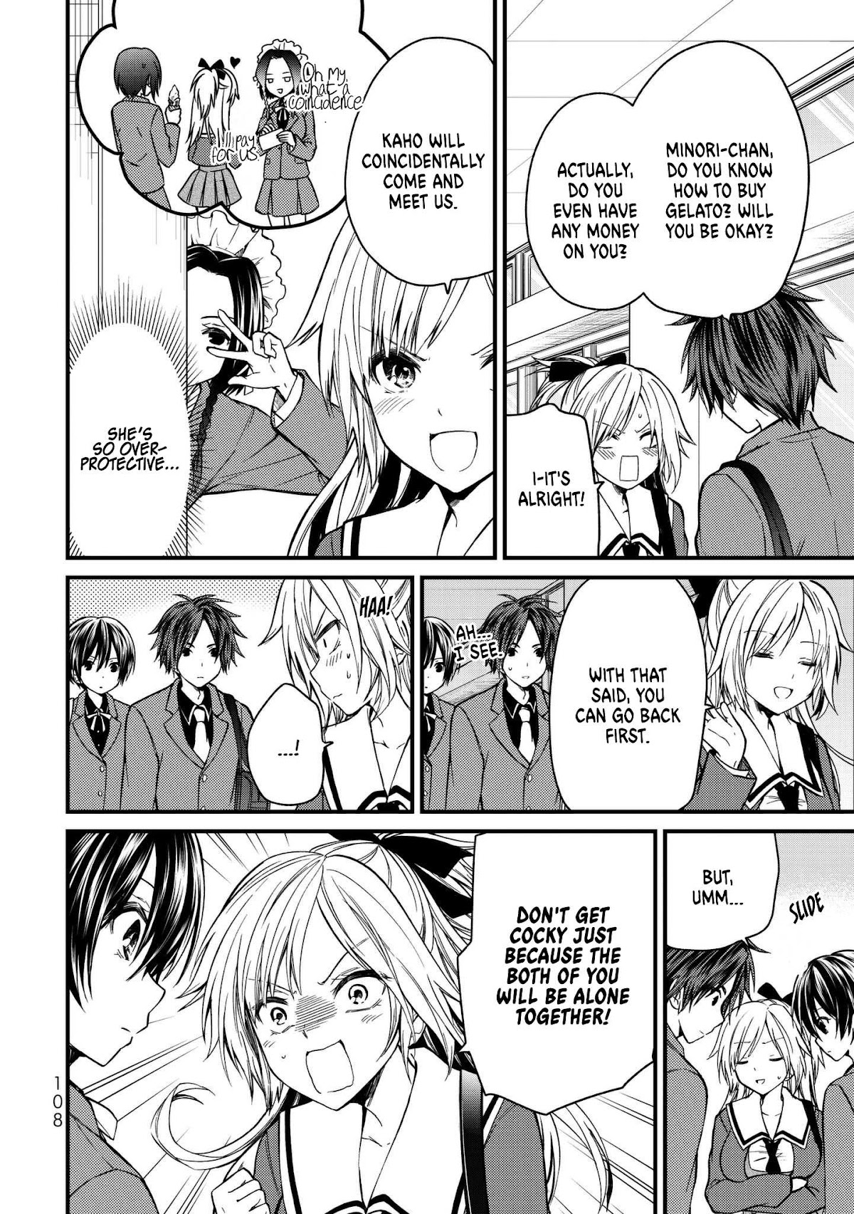 Ojousama no Shimobe Chapter 16 page 3 - Chapter 16: Let's take a side trip