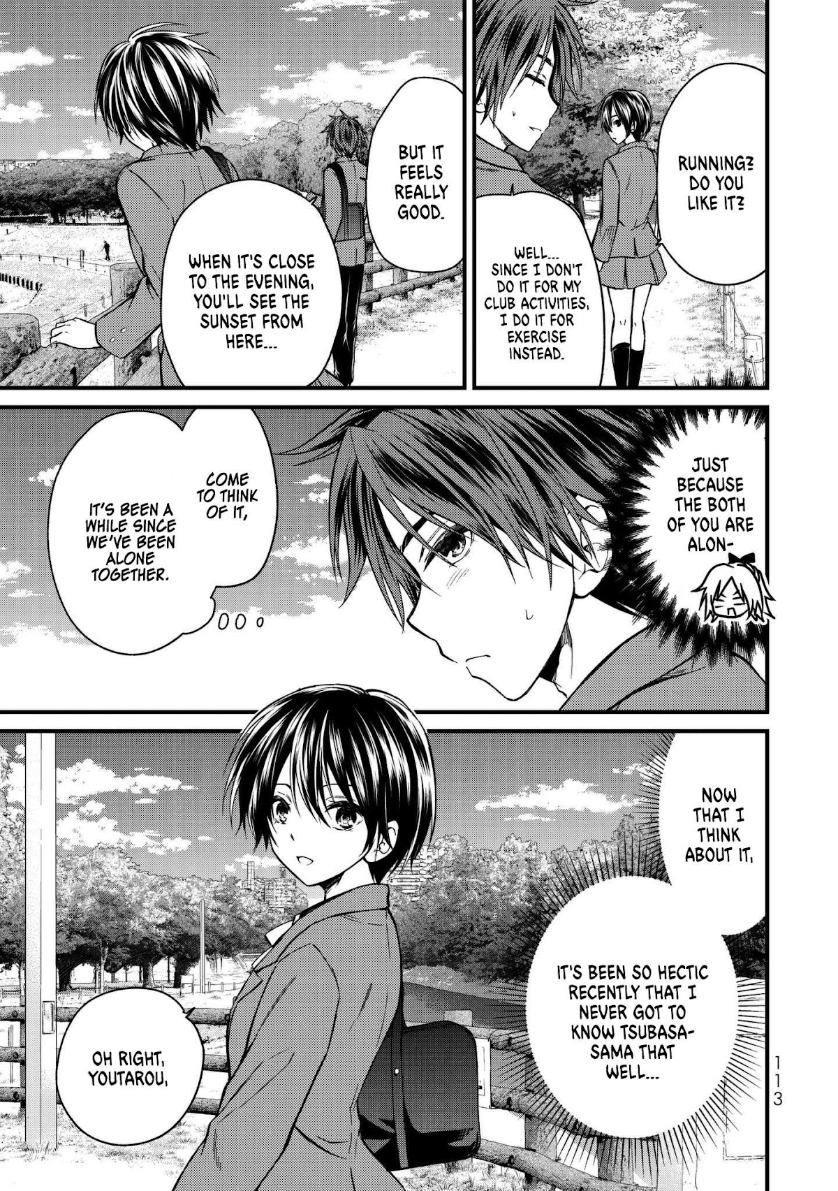 Ojousama no Shimobe Chapter 16 page 8 - Chapter 16: Let's take a side trip