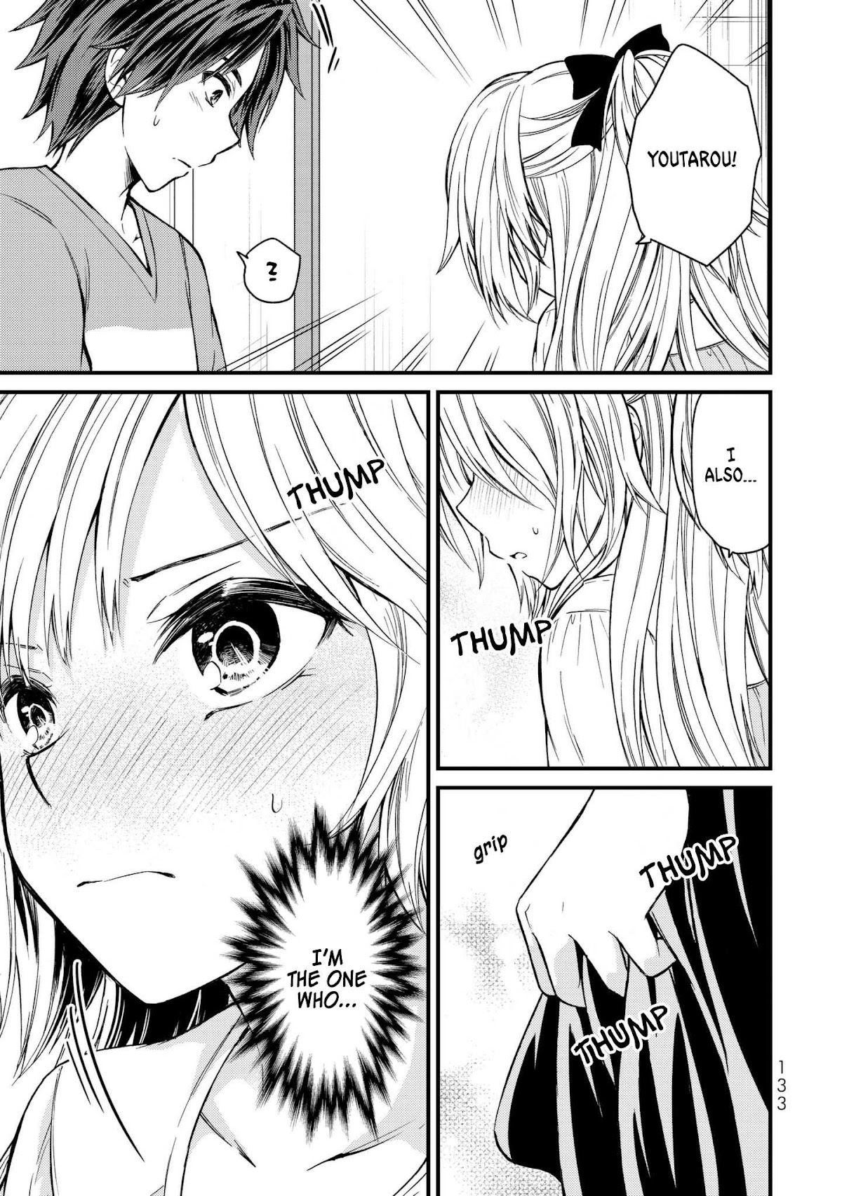 Ojousama no Shimobe Chapter 17 page 10 - Chapter 17: Who do you like?