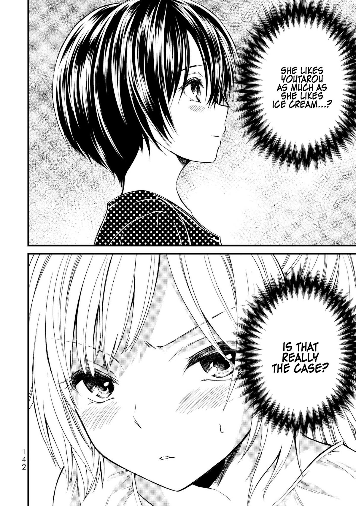 Ojousama no Shimobe Chapter 17 page 19 - Chapter 17: Who do you like?