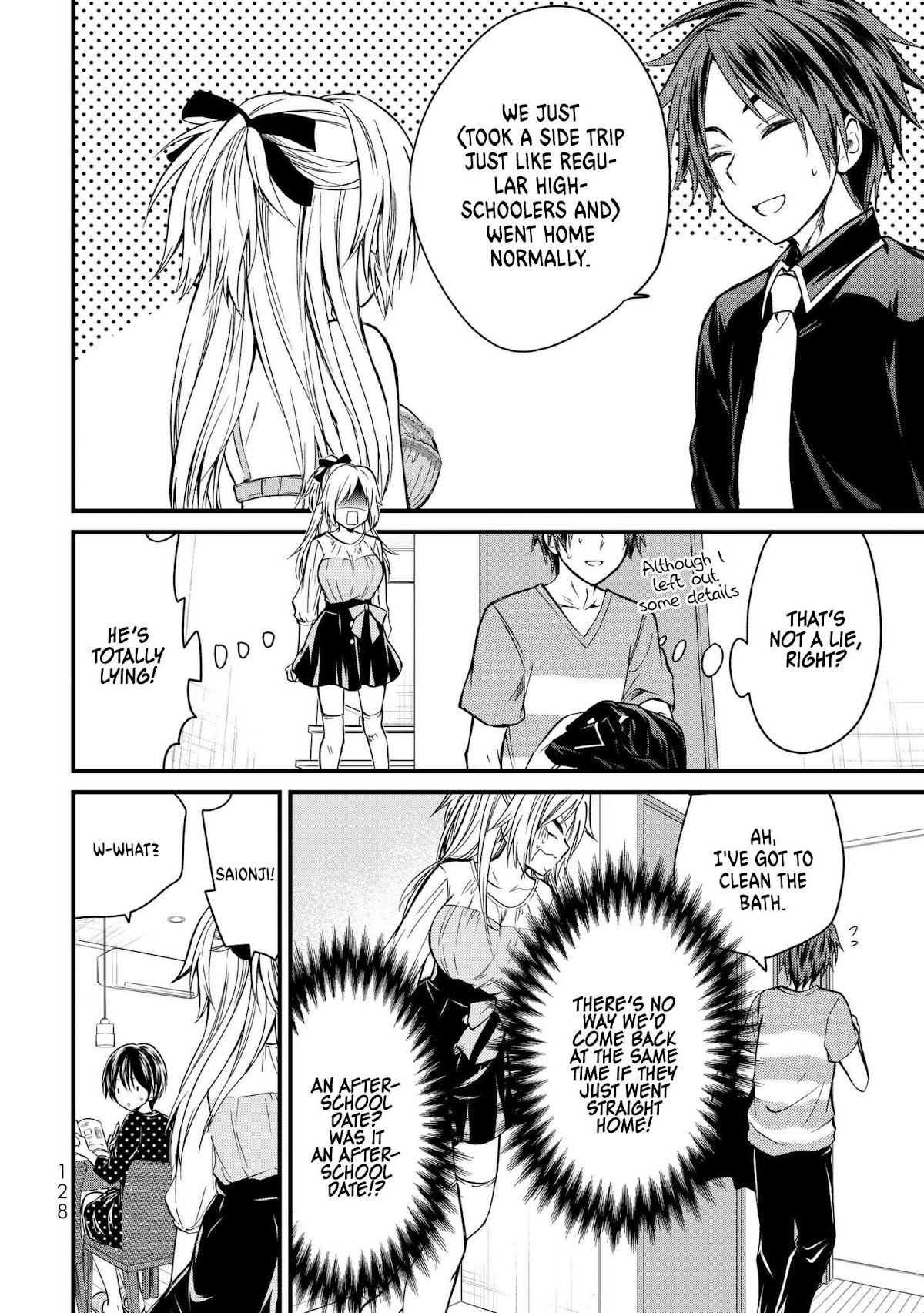 Ojousama no Shimobe Chapter 17 page 5 - Chapter 17: Who do you like?