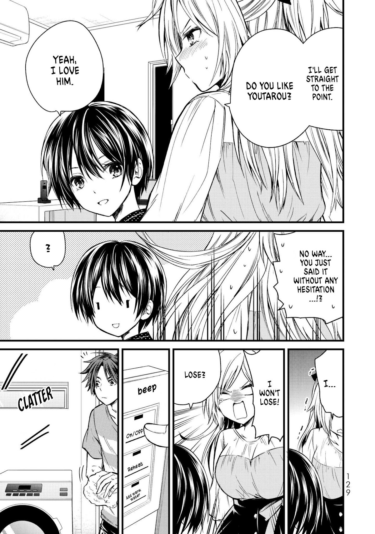 Ojousama no Shimobe Chapter 17 page 6 - Chapter 17: Who do you like?
