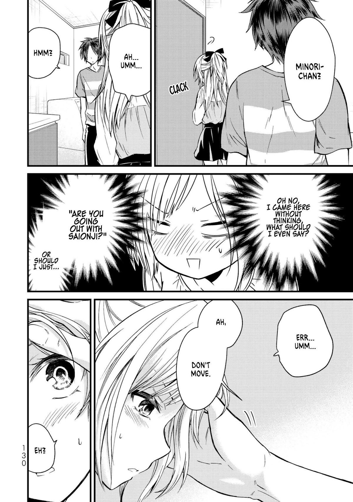 Ojousama no Shimobe Chapter 17 page 7 - Chapter 17: Who do you like?