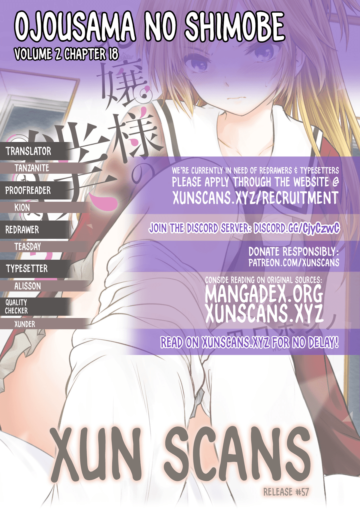 Ojousama no Shimobe Chapter 18 page 1 - Chapter 18: A Tense Feeling