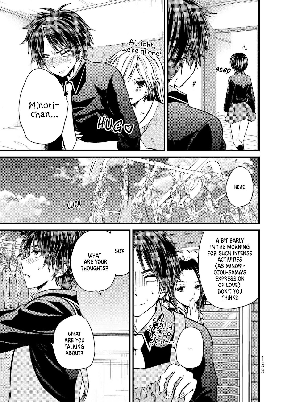 Ojousama no Shimobe Chapter 18 page 10 - Chapter 18: A Tense Feeling
