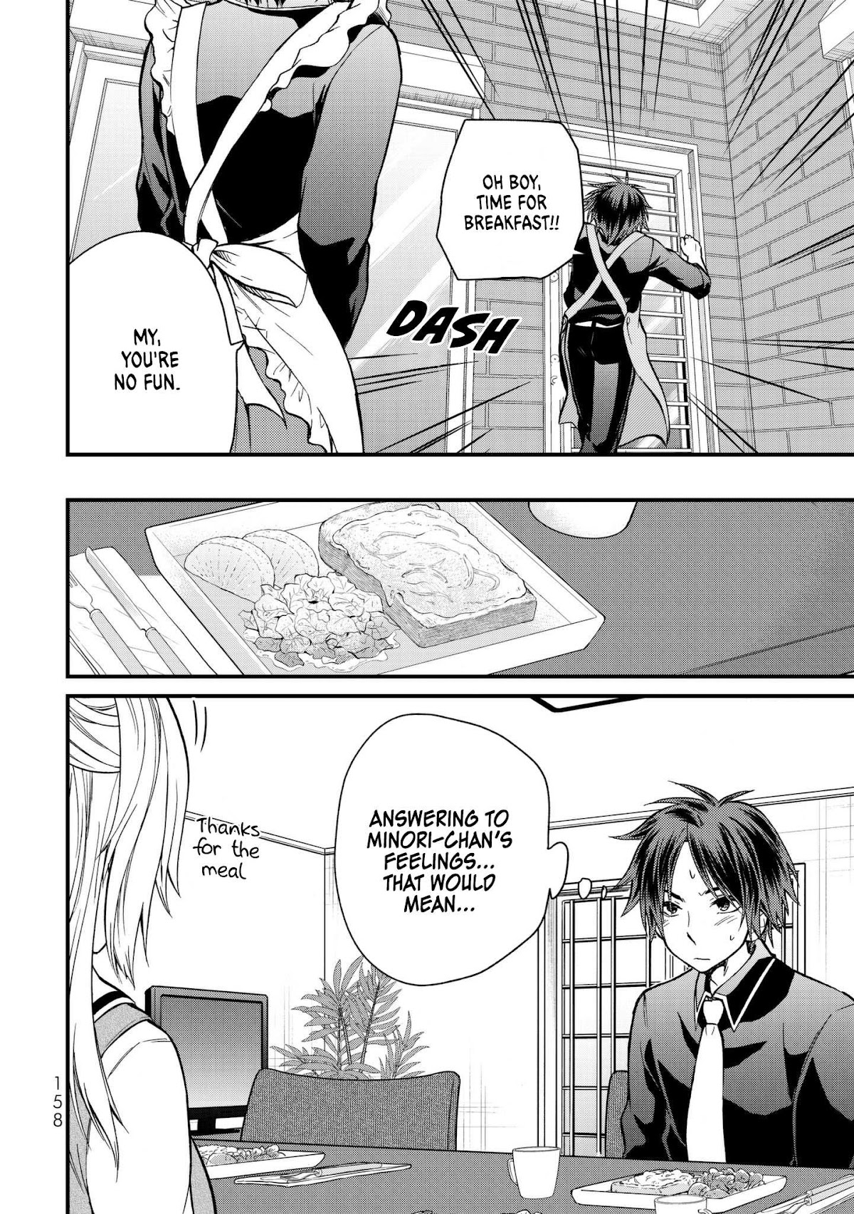 Ojousama no Shimobe Chapter 18 page 15 - Chapter 18: A Tense Feeling