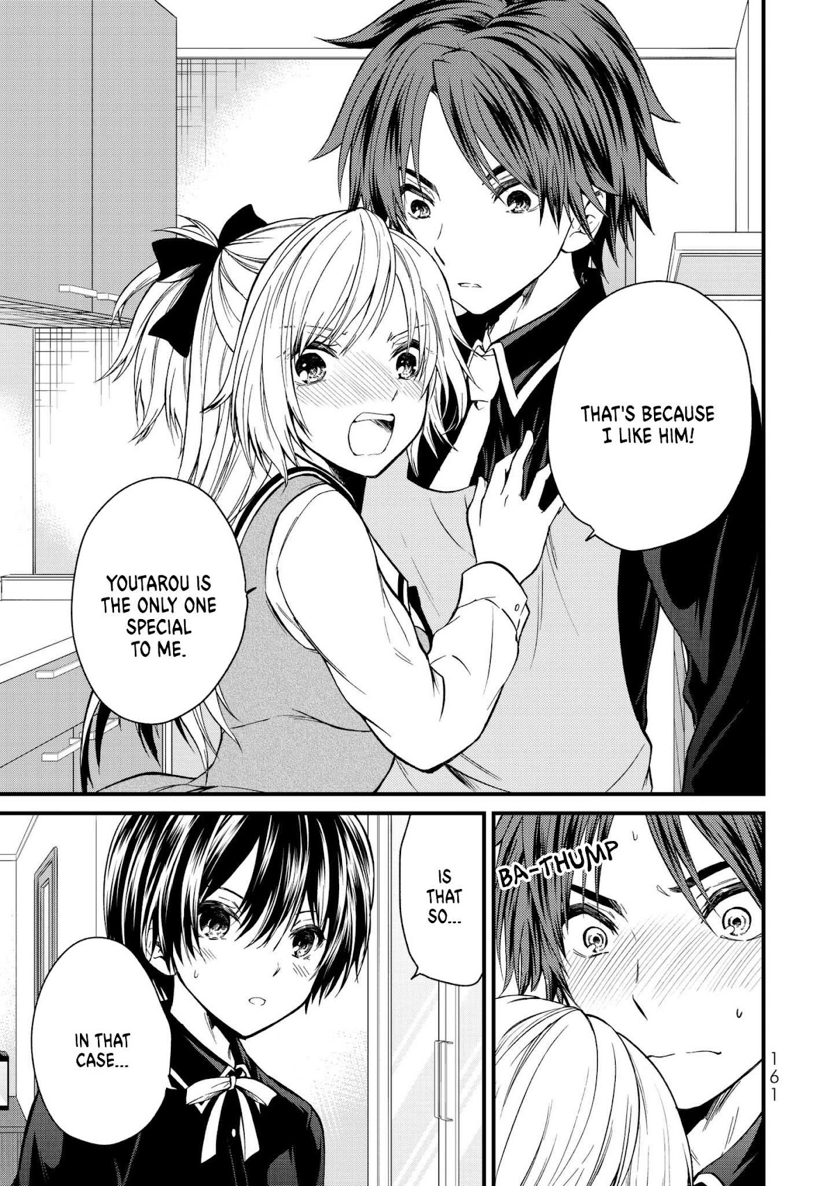 Ojousama no Shimobe Chapter 18 page 18 - Chapter 18: A Tense Feeling