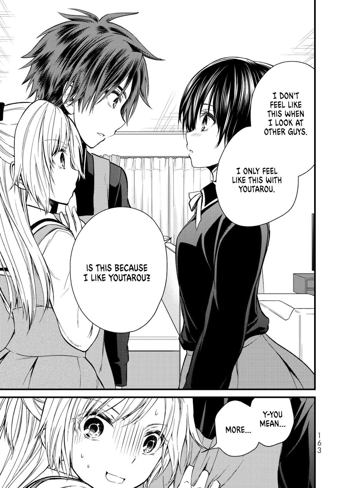 Ojousama no Shimobe Chapter 18 page 20 - Chapter 18: A Tense Feeling
