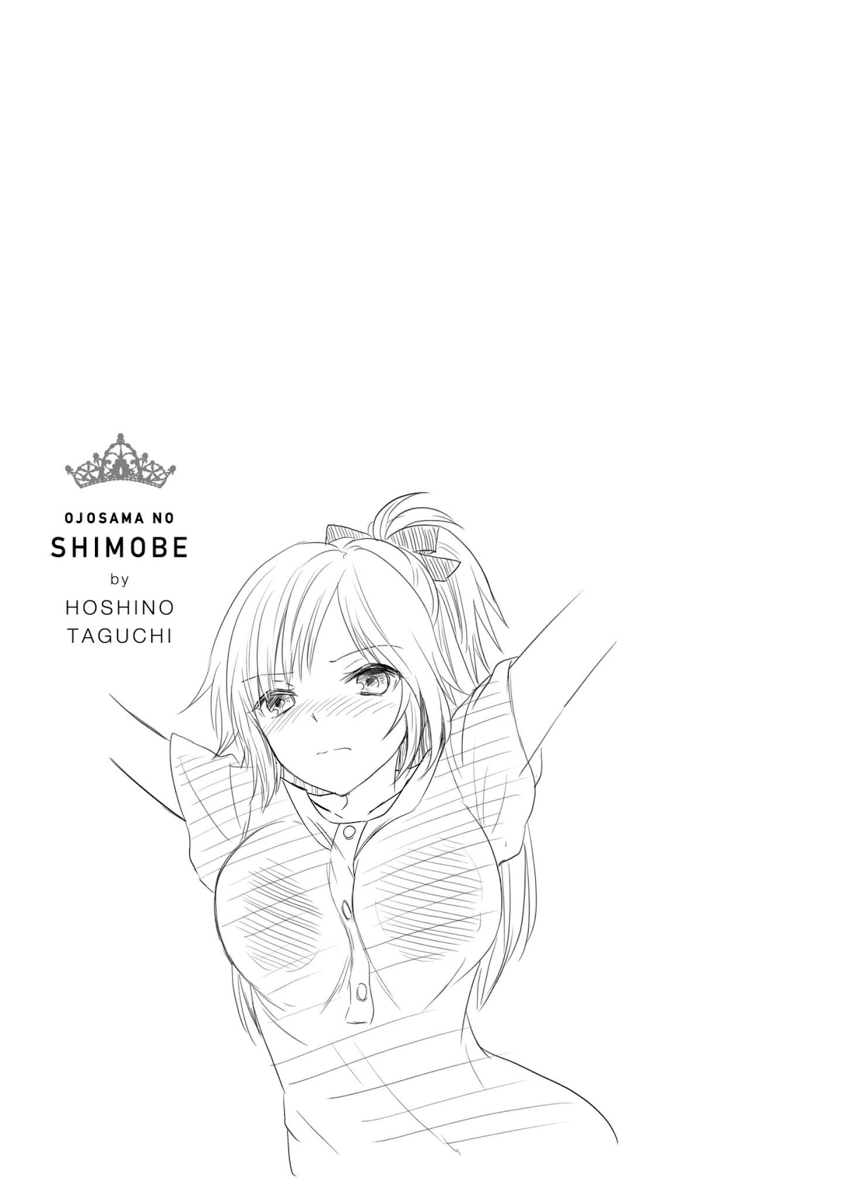 Ojousama no Shimobe Chapter 18 page 22 - Chapter 18: A Tense Feeling