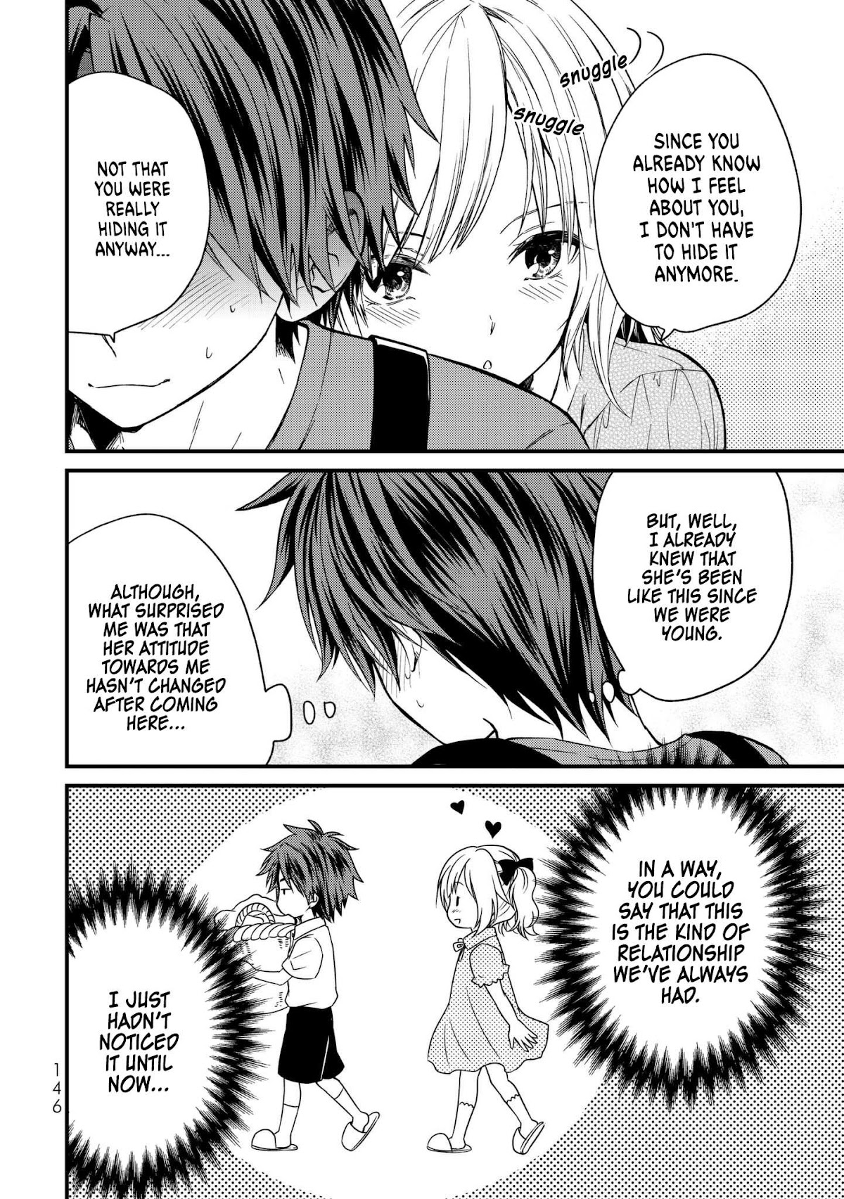 Ojousama no Shimobe Chapter 18 page 3 - Chapter 18: A Tense Feeling