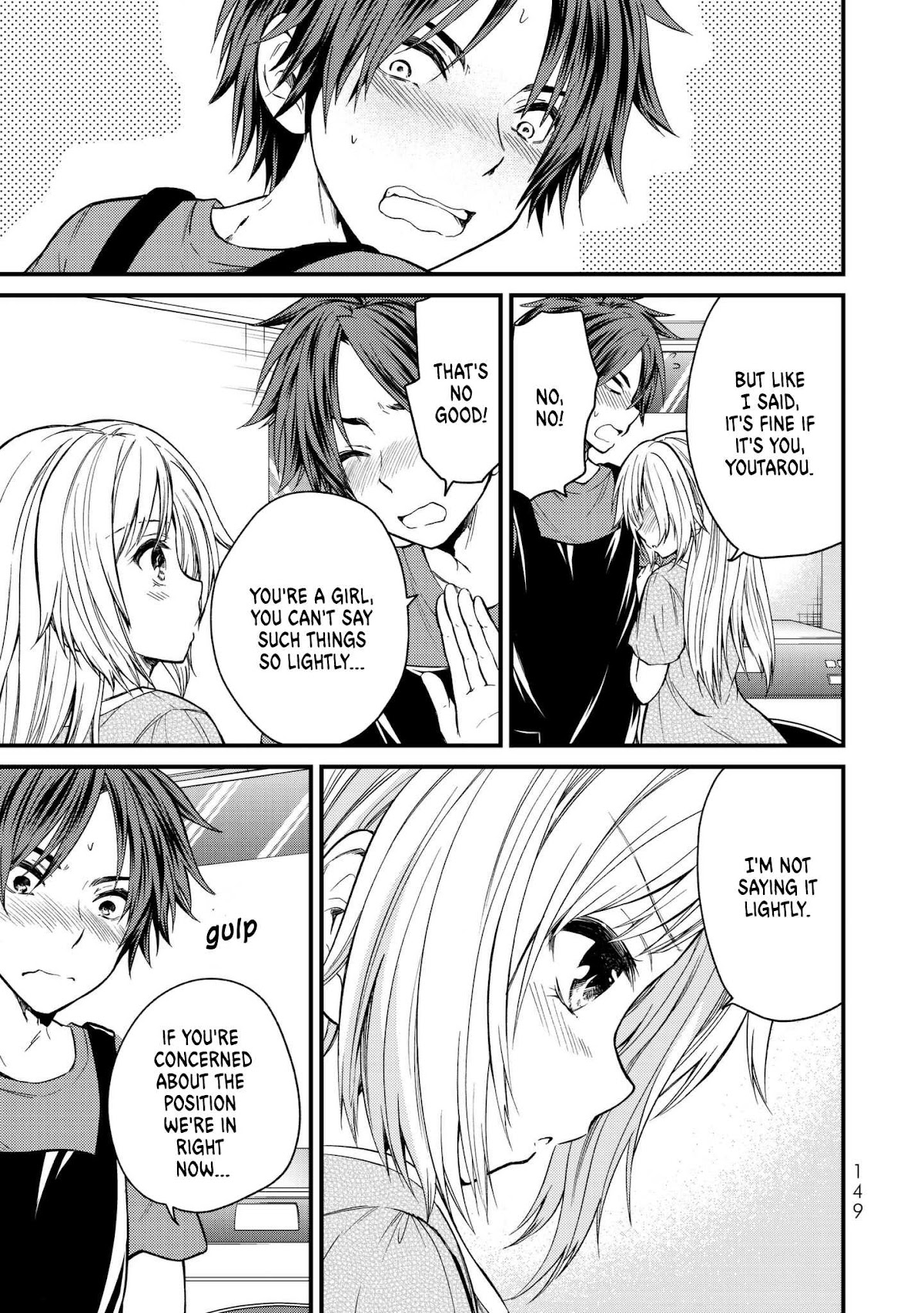 Ojousama no Shimobe Chapter 18 page 6 - Chapter 18: A Tense Feeling