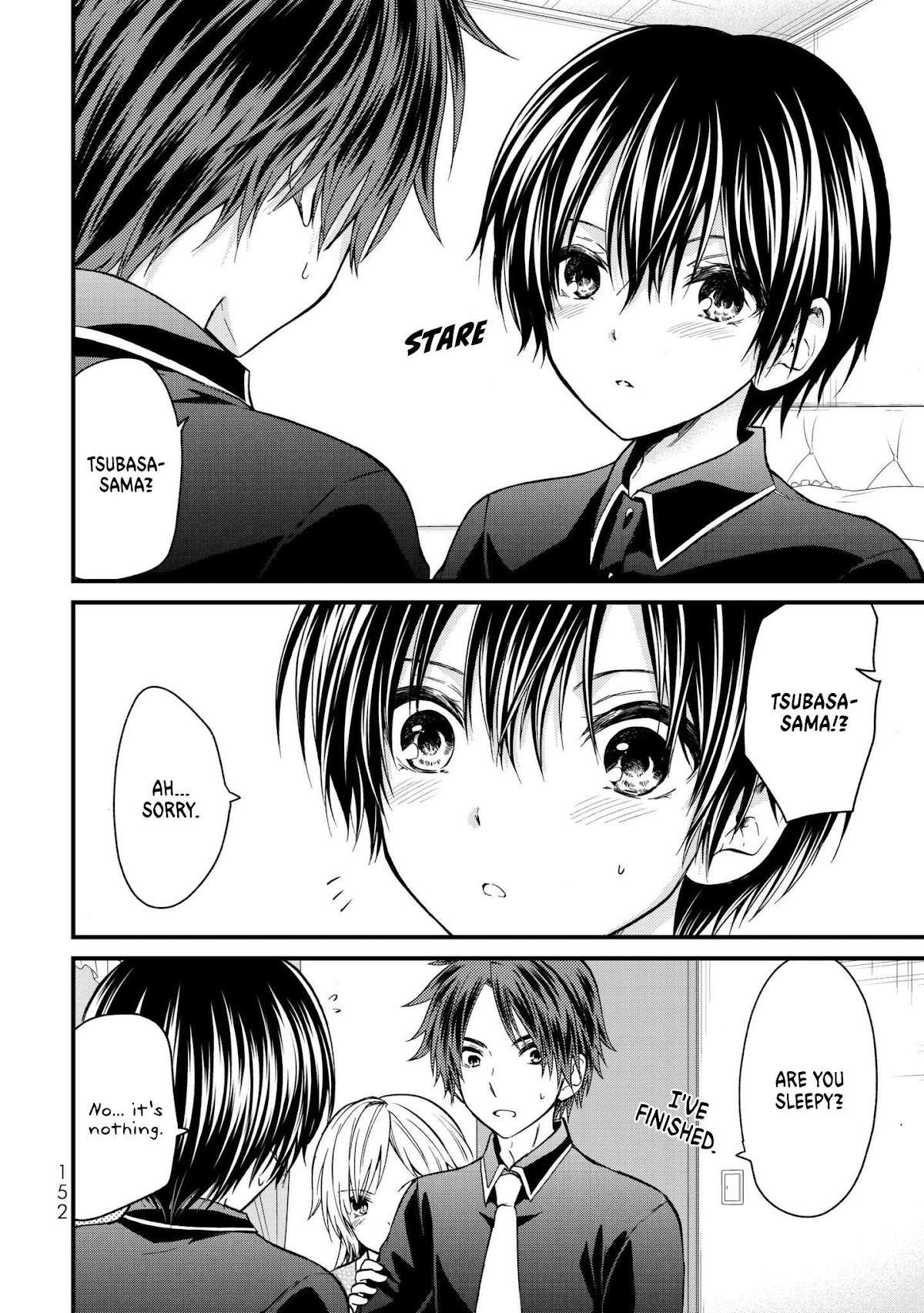 Ojousama no Shimobe Chapter 18 page 9 - Chapter 18: A Tense Feeling