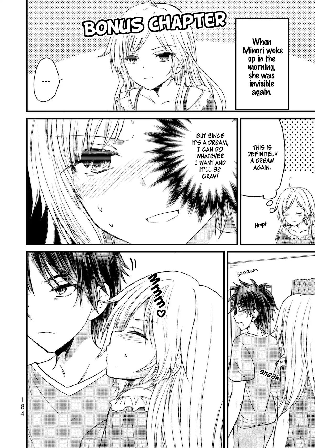 Ojousama no Shimobe Chapter 19.5 page 2 - Chapter 19.5: Volume 2 Omake