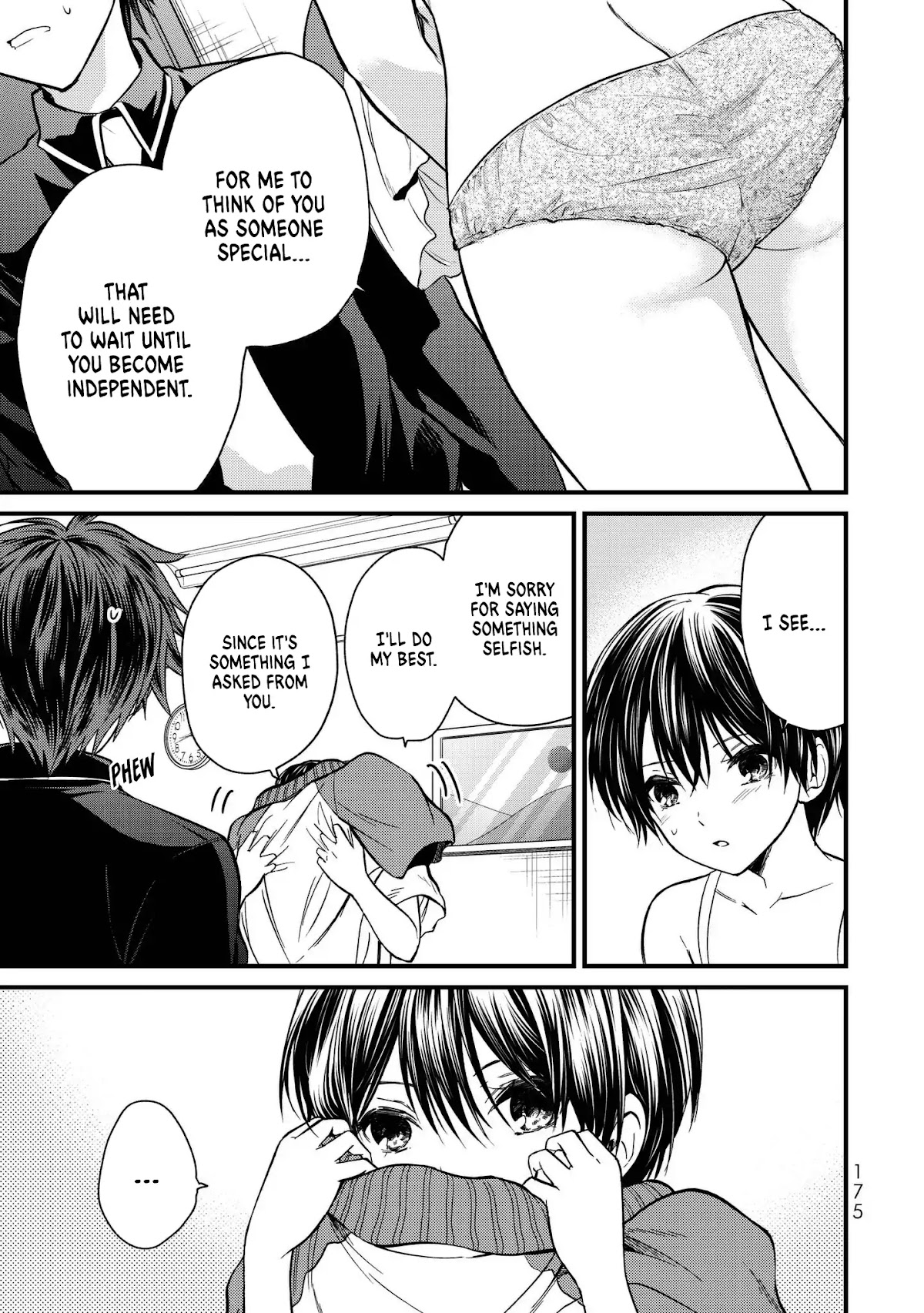 Ojousama no Shimobe Chapter 19 page 10 - Chapter 19: I Want to Touch